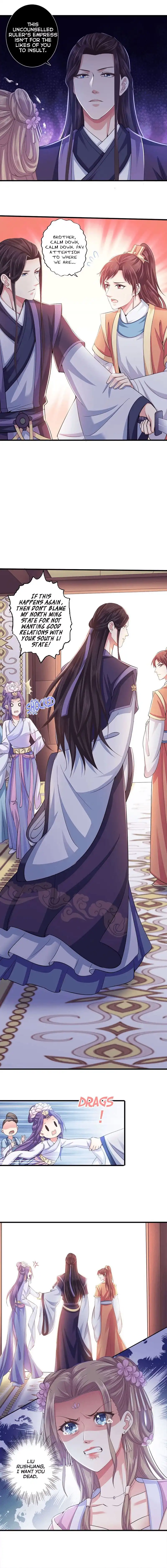Bewitching Empress so Pampered by Her Tyrant Chapter 11 2